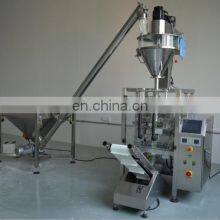 Weighing Packing Machine/detergent Powder Filling Packing Machine/ Milk Powder Filling Machine thumbnail-4