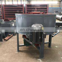 Coal Charcoal Coke Iron Powder Grinding Wheel Roller Mixer Machine Factory Price From Manufacturer thumbnail-5