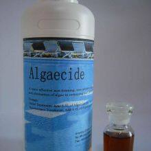 WSCP water treatment for aquarium /  cooling tower/ industrial water polyquat algeacide CAS No.31512-74-0