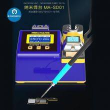 Наностанция для пайки MA-SD01 с ручкой JBC T245 / T210 / NT115