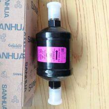 Sanhua Parts DTG/STG Series Liquid Pipeline Drying FilteDTGA 163S、DTGA164S、DTGA 165S thumbnail-5