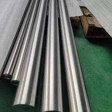 Titanium Bar thumbnail-2