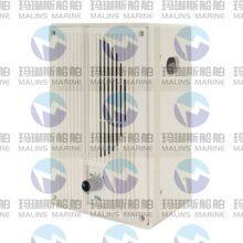 MRC LD-5V-A/B/C 5W/2W/1W IP22 SPEAKER thumbnail-1