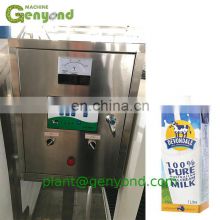 GYC mini milk plant dairy processing production line small