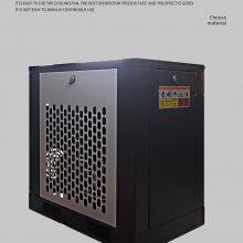 Pequeño y portátil compresor de aire de tornillo de imán permanente de bajo ruido de 10HP/7.5kw thumbnail-5