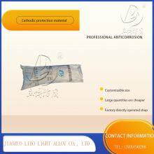 Magnesium Alloy Sacrificial Anodes for Casing thumbnail-5