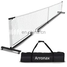 22FT Wide 36 Inch Height at Side Lines Pickleball Net with Wheels Outdoor Retractable Portable Pickleball Net