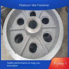 Transmission Cast Iron Pulley, V-belt Pulley, Type a and Type b, Single-groove and Double-groove, Motor Belt Pulley, Agricultural Machinery Pulley. thumbnail-4