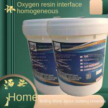 Wanji Special Interface Agent for Aerated Concrete, Manufacturer, Environmental Protection, Adhesive, Waterproof thumbnail-4