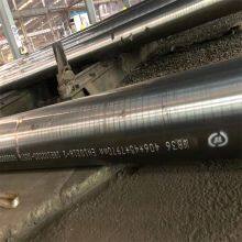 Tubería de pared gruesa de 13 m de longitud a alta presión, tubería sin costura de pared gruesa de 50 mm de espesor pintada de negro thumbnail-4