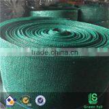 Agricultural Hdpe Sun Shade Net/green Shade Fabric Cloth/roof Shade Netting for Greenhouse thumbnail-6