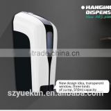 YK2580 Hotel Wall Hanging Toilet Foam Soap Dispenser 500ML ABS Material Manual Handwash Machine