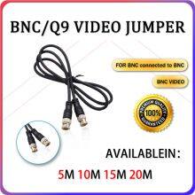 5m 50m Pre-Made 2-in-1 BNC Video + Power DC Extension Cable for CCTV Security Camera Home Surveillance Closed-Circuit TV System