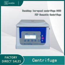 PRP Cosmetic Centrifuge,Benchtop Low-speed Centrifuge S400