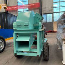Multi-Functional Small Wood Mobile Shredder Large Branch Straw Sawdust Machine for Wood Crusher Industries-Farm Construction