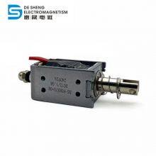 Dc 12v Electric Solenoid Return Push Pull Linear Electromagnet Long Stroke Push-pull Type Solenoid thumbnail-3