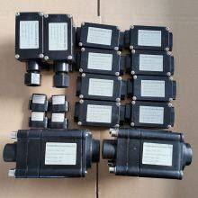 Customizable High Quality IP65 Explosion-proof Power Junction Box thumbnail-6