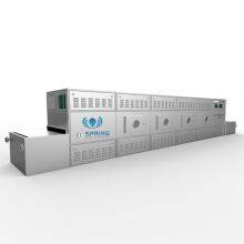 Microwave Dryer for Coal & Construction Material Industry thumbnail-2