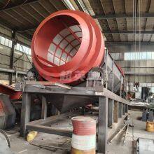 Drum Screen Sand and Stone Circular Screen Manufacturer Rotary Drum Screen Spare Parts thumbnail-2
