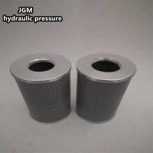 Ue219as04h Grouting Pump Filter Element, Ue219as13h Shield Machine thumbnail-3