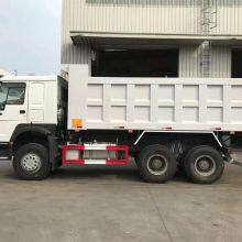 Congo Kinshasa Howo Dump Truck Chad Howo Dump Truck Ghana Howo Dump Truck thumbnail-1