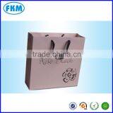 Brown Paper Bag Party thumbnail-1