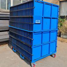 Industrial Metal Turnover Trolley With Adjustable Height thumbnail-1