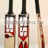 2012 Best Price Cricket Stickers thumbnail-1