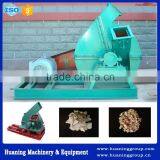 Widely Used industrial wood shredder chipper for sale