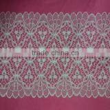 Textronic Elastic Lace Band for Lingerie and Underwear thumbnail-1