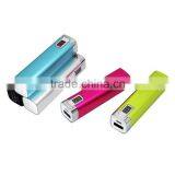 2016 Hot Sell Newest Lipstick Battery Charger Portable 2600mah Power Bank thumbnail-1
