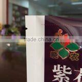 Custom Print Hybrid Corn Seed Stand Up Bag With Transparent Bottom thumbnail-3