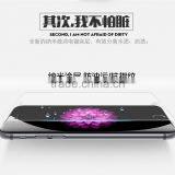 Remax Transparent Anti Scratch 0.28mm Tempered Glass for IPhone 6 With Metal Packege Case 9H 2.5D Clear Screen Protector TB-0058 thumbnail-2