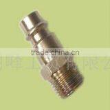 Germany Type Quick Coupler G1/4