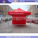 North America 10*10 Foot Side Walls Pop-up Tent