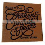 Custom Good Quality Brown Embossed Leather Logo Patch thumbnail-1