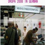 Wenzhou Changs International company overview - view 3 thumbnail