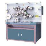Automatic Flexo Fabric Label Printing Machine