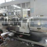 ZHW-120 Automatic Blisters Cartoning Machine