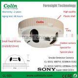 CCTV hidden smoke detector security camera with audio function