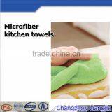 Soft Hand Feeling Microfiber Dust Cloth Cleaning Wipe thumbnail-1