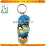 Round Shape Logo Insert Photo Frame Keychain thumbnail-5
