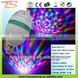 Full Color Rotating Lamp