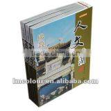 Colorful Brochure Printing Service At Low Cost !