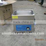 Mini Ultrasonic Cleaner