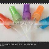 12mm Plastic Bottle Pump Spray Fine Mist Atomizer thumbnail-1