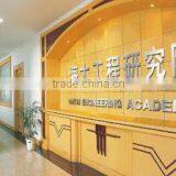 Ningbo Haitai Industry & Trade Co., Ltd. company overview - view 3 thumbnail