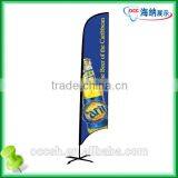 4.6m Fibreglass Rod Beach Flag Banner Advertising Banner Stand thumbnail-1