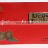 Tea Tins Wholesale/ Chinese Tea Packaging Box / Tea Box