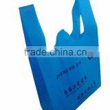 Non Woven D Cut Bag Making Machine Eco Bag Shopping Bag Making Machine thumbnail-3